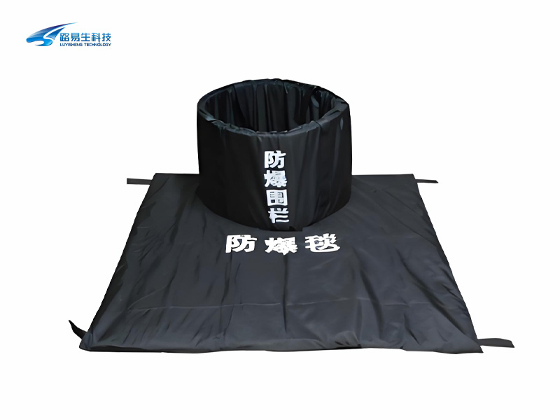 防爆毯