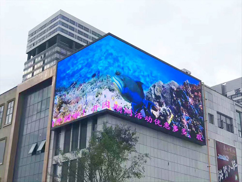 郑州户外广场LED大屏