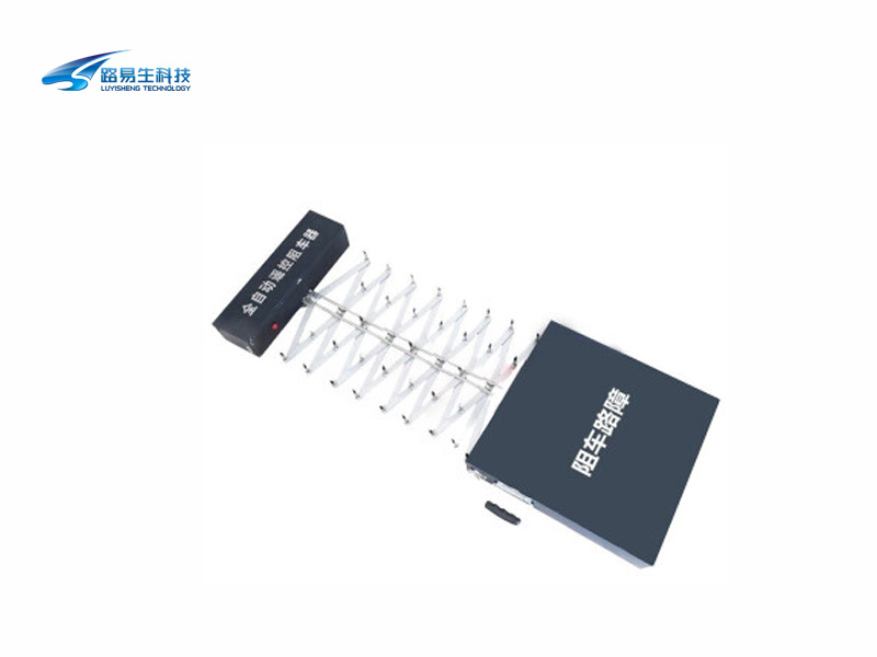 自动阻车器