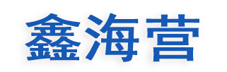 兰州安检设备厂家